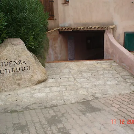 Apartment Taras Baja Sardinia